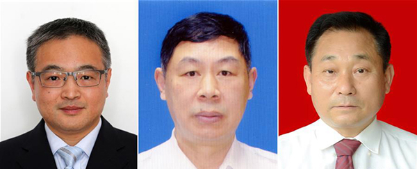 图为黄群、宋月才、姜开斌三位同志的肖像（由左至右）。