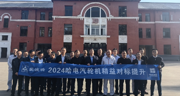 微信截图_20241106161926.jpg 微信截图_20241106161926.jpg