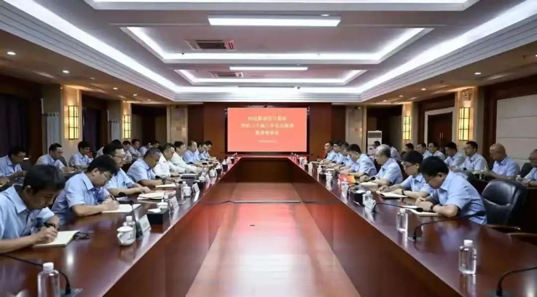 微信图片_20241219162212.jpg 微信图片_20241219162212.jpg